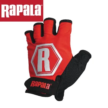 През 2020 г. нов продукт на Rapala le bole tactical gloves наполовина се отнася до модерен мъжки и женски обща ръкавици, които за риболов