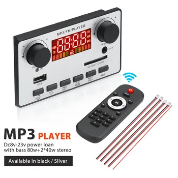 Такса MP3 декодер 2*40 W Модул Bluetooth-съвместими Високоговорители, Авто Аудиоусилитель, Bluetooth-съвместими Заплата Усилвател DJA88
