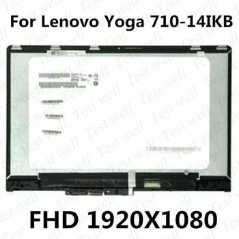 14-инчов led сензорен екран възли с рамка За Lenovo Yoga 710-14 Yoga 710 14 Yoga 710-14IKB P/N ST50K85362
