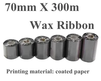 DRVXIN 2 Ролка/лот Термотрансферная Восъчна лента 70 mm x 300 м от Черна хартия с покритие лента за принтер за етикети За Принтер на баркод ZT220