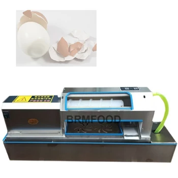 Белачка пъдпъдъчи яйца / Машина За Отстраняване на Черупката на яйцето / автоматична Машина За почистване на Пъдпъдъчи яйца