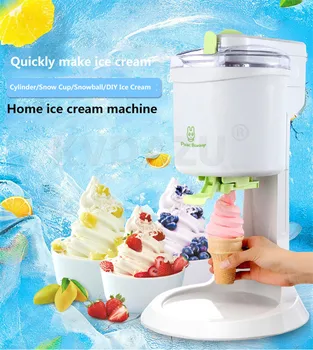 Битова машина за сладолед, детски машина за плодови оръжие, автоматична малка машина за сладолед, мини - машина за сладолед