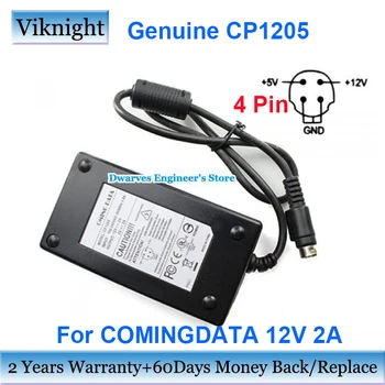 Истински CP1205 12V 2A 24W Адаптер Ac Зарядно Устройство За Захранване 4Pin