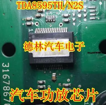Електронен компонент автомобил чип TDA8595TH/N2S TDA8595TH IC