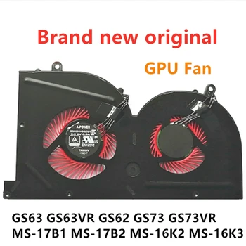 Абсолютно Нов оригинален процесор GPU вентилатор За охлаждане MSI GS63 GS63VR GS62 GS73 GS73VR MS-17B1 MS-17B2 MS-16K2 MS-16K3 MS-16K4 MS-16K5