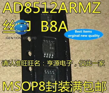 10ШТ AD8512 AD8512ARM AD8512ARMZ ситопечат B8A MSOP8 точен оперативен усилвател на разположение 100% чисто нов и оригинален