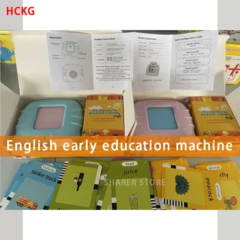 Нова пъзел Образование Карта Начална Образование Машина Qizhi Английски, Аудио Уроци от Образователни Играчки, Книги, Изкуство HCKG