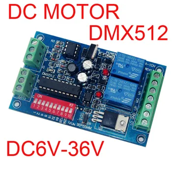 DMX512 Декодер DC6V-36V 1CH канала DMX Контролер на двигателя DMX512 3 P dc Двигател-Слаби 3A Макс Тип на двигателя M +, M-Не стъпков двигател