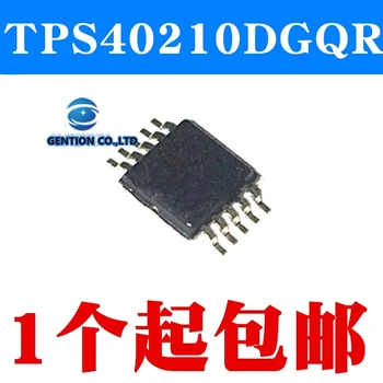 10 БР. Контролер IC MSOP10 TPS40210DGQR TPS40210 40210 в присъствието на 100% чисто нов и оригинален