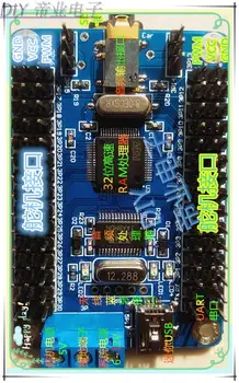 24-канален контролен панел серво, сервоконтроллер, съхранение на SD-карти за възпроизвеждане на музика, говорещ на контролния панел