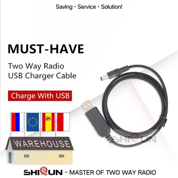 Универсален USB кабел за зарядно устройство BAOFENG UV-82 UV-5R UV-9R Плюс UV-XR UV-5RE Радио USB кабел за свързване на зарядното устройство към настолен 5R