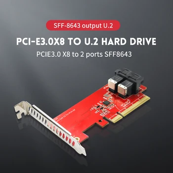 PCIe 3.0 X8 до 2 пристанища U. 2 СФФ-8643 Двойна M. 2 NVMe Ssd, Pci-e X8 Конвертор Карта U2 Адаптер Mini-SAS Странично Card СФФ-8639 Разширяване