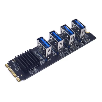 M. 2 до платка разширяване на PCIe USB3.0 PCIE до 4-порта мостово платка PCIE Разширяване 1X PCIE до 4-пристанищен PCIE с помощта на интерфейс USB A за графичен процесор