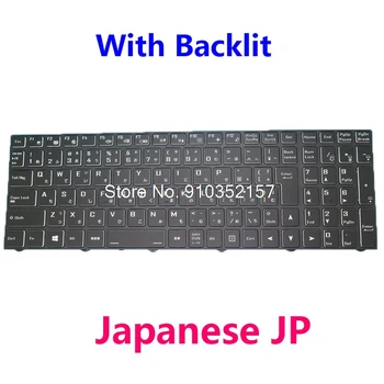 Лаптоп Японски JP Цветна Клавиатура с Подсветка За CLEVO N960SC N960SDS N960SF N960SF1 Черна Рамка