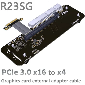 R23SG eGPU PCIe x16 за PCIe x4 Удлинительный кабел-адаптер 16x PCI-Express Кабели eGPU За видеокартата Външен Кабел Щранг