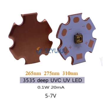 5-7 В с 20 мм медна печатна платка UVC Дълбока ултравиолетова стерилизация LED 3535 0,1 W 265нм 275нм 310нм лилаво uv светлина