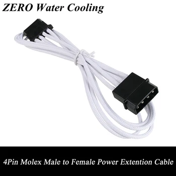Продажба на едро на 10 бр./лот Безплатна доставка 30 см с бели ръкави 4Pin IDE Molex Мъжки Женски удължителен кабел за захранване.