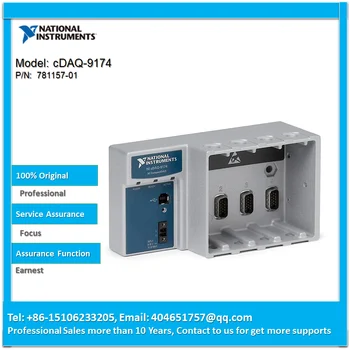 NI cDAQ-9184 Шаси CompactDAQ 4-слотное Ethernet-шаси 782069-01