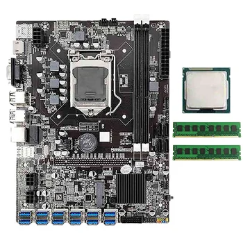 НОВА дънна платка за майнинга B75 БТК с процесор G530/G630 + 2XDDR3 RAM 12 USB3.0 за PCIE GPU Слот LGA1155 DDR3 RAM SATA3.0 + MSATA