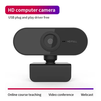 Уеб Камера HD 1080P PC Камера, Подмяна на Видеокамера, Уеб Камера за Видео отразяване на живо