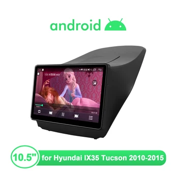 1 din Радио Android 10 10.5 Инча Кола Стерео Централна Мултимедиен За Hyundai IX35 Tucson 2010-2015 Подкрепа на Волана Управление на волана