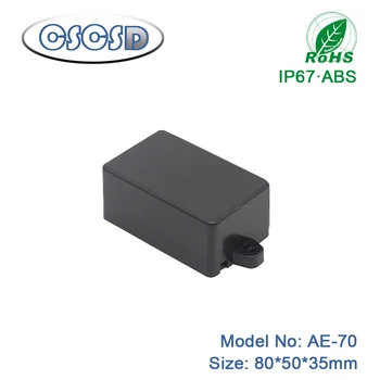 Приложение кутии на проекта ABS пластмасови, за размери 80*50*35mm