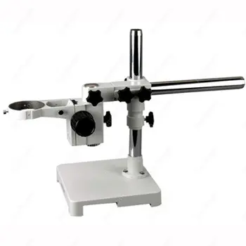 Поставка за микроскоп-AmScope Осигурява солидна однорычажную поставка за микроскоп