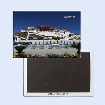 Светът на Сувенирни Магнити , Китайски XiZang Дворец Потала Туристически Метален Магнит За Хладилник SFM588