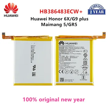 Хуа Уей 100% Оригинална батерия HB386483ECW + 3340 ма За Huawei Maimang 5 Honor 6X G9 plus GR5 2017 MLA-AL00/AL10 на Батерията