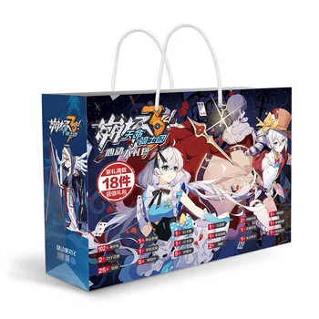Аниме Щастлива Чанта Подарък Чанта Honkai Impact 3 Са Подбрани Чанта Играчката Включва Картичка, Плакат Икона Етикети Отметки Ръкави Подарък