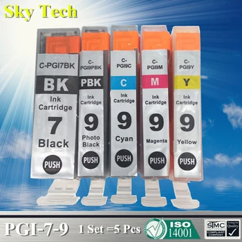 5X Съвместими касети с мастило за PGI7, PGI9, PGI-7, PGI-9 за принтер Canon Pixma MX7600 IX7000