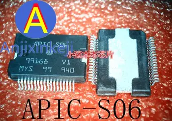 5шт 100% оригинален нов най-доброто качество на APIC S06 APIC-S06 HSSOP в лентата добра опаковка