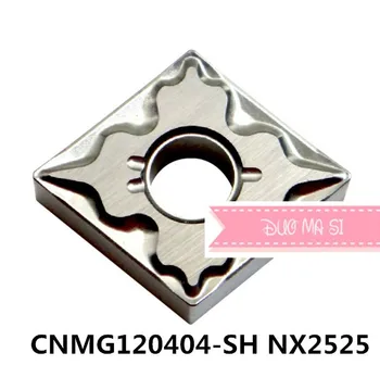CNMG120404-SH NX2525,оригиналната твердосплавная поставяне CNMG 120404 SH за скучни апликации на притежателя на струг инструмент