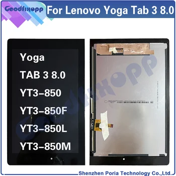 За Lenovo Yoga TAB 3 8,0 YT3-850 Tab3 YT3-850F YT3-850L YT3-850M 850 850F 850L 850 М Сензорен екран Дигитайзер LCD дисплей в Събирането на