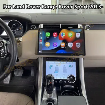 За Land Rover Range Rover Sport Executive Vogue Evoque 2011-2017 Android радиото в автомобила 2Din Стерео приемник Авторадио Мултимедия