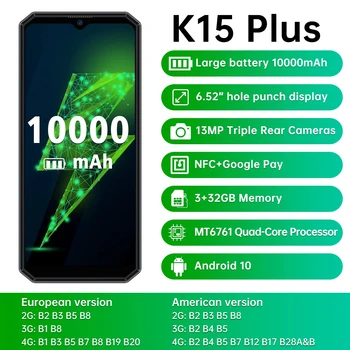 Смартфон OUKITEL K15 Плюс 4 GB + 32 GB 6,52 
