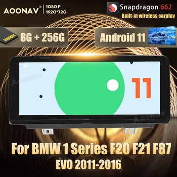 8 GB 256 GB Snapdragon 662 Android 11,0 радиото в автомобила На BMW 1 series F20 F21 F87 EVO 2011-2016 мултимедиен плеър DVD Стерео 8 + 256 GB