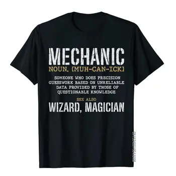 Определение Механика Е Съществително, Означаващо Подаръци, Мъжки t-shirt, Улични Потник, Риза За Мъжете, Памук Топ, Тениски, Японски Стил, Класика XXS-6XL