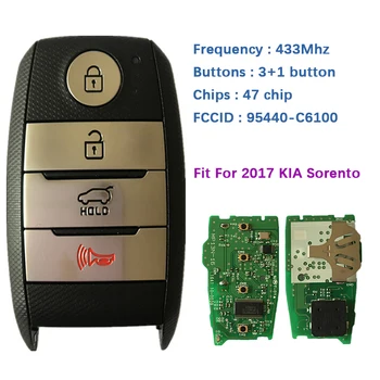 CN051047 Оригинален 4-ключ smart ключ за 2017 KIA Sorento Истински Честота дистанционно управление 433 Mhz 47 Чип FCCID номер 95440-C6100