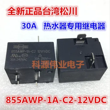 855AWP-1A-C2-12VDC 30A 4PIN