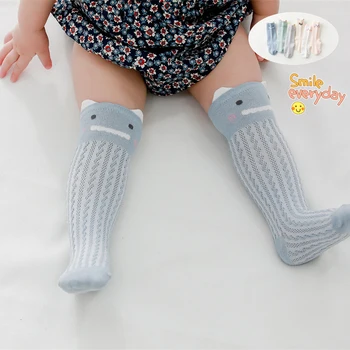 Летни Чорапи за Новородени, - Тънки Мрежести Високи Детски Чорапи Над Коляното с Кубчета за Момчета и Момичета, Мультяшные Чорапи от Комари