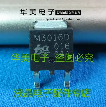 Безплатна доставка. M3016D автентични LCD ленти за тръби TO - 252