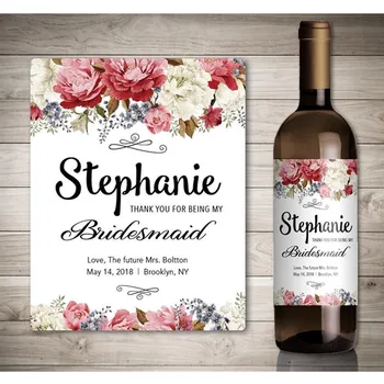 Индивидуални сватбени Винени Етикети, Подарък за Шаферките, Етикет за бутилка Вино в селски стил, Персонализиран Подарък за Годеж, Подарък За Двойки