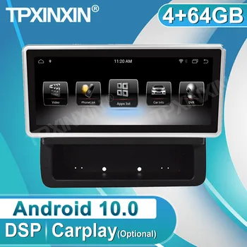 Андроид 10 4G+64 GB кола DVD мултимедия радио за Honda Vezel ниско IPS блокфлейтист стерео главното устройство с DSP и CarPlay за GPS t кабриолет / роудстър
