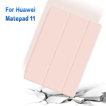 За Huawei MatePad 11 Калъф С функция за Автоматично Събуждане Ультратонкая Поставка Shell Smart Здрава Магнитна Капачка За таблет Капитан Pad 11