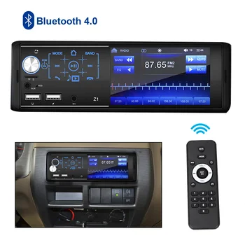 4,1-Инчов Сензорен Екран 1Din Bluetooth Автомобилен MP5 Плейър Управление на Волана Колело Auto FM Стерео Радио Аудио Аксесоари за Автомобили