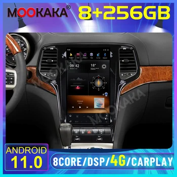 Android 11, 8 + 256 GB Tesla Стил 2din CarPlay За Jeep Cherokee 2010-2020 Авто Радио Мултимедиен Рекордер Плейър GPS Навигация........... Блокфлейтистский