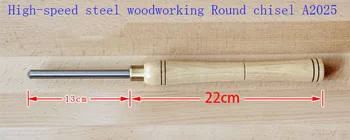 Кръгла стамеска за дървообработване от бързорежеща стомана, кръгли стамески A2025 за дърворезба,