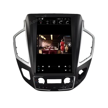 Автомобилна стерео система За Dongfeng Aeolus AX7 2015-2020 Автомобилен мултимедиен GPS Навигация на Видео С Вертикален Екран, Стерео Главното устройство