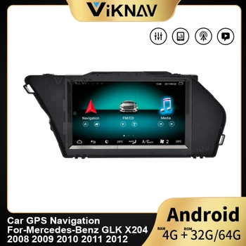 автомобилен GPS навигатор за-Mercedes-Benz GLK X204 2008 2009 2010 2011 2012 авто мултимедиен плейър с поддръжка на TV FM